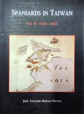 预售【外图台版】SPANIARDS IN TAIWAN VOL.2 / 鲍晓鸥 南天