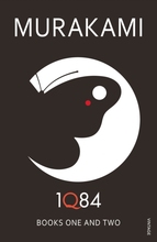 预售 英文原版 村上春树 1Q84: Books 1 and 2 1Q84：第 1 册和第 2 册