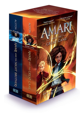 预售 英文原版 阿玛丽2册精装套装 Amari 2-Book Hardcover Box Set