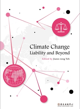 预售【外图台版】Climate change liability and beyond/正版