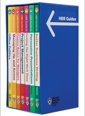 【英文现货】哈佛商业 HBR Guides Boxed Set (7 Books) (HBR Guide Series)