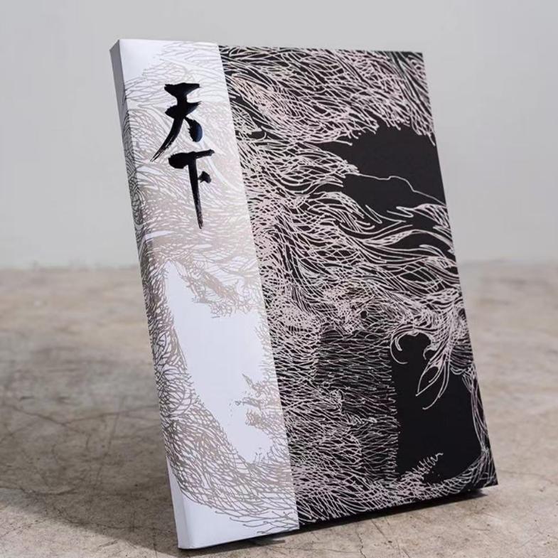 现货【外图港版】画集 《天下》35周年封面画集 马荣成 港版画册书 天下出版 漫画画册