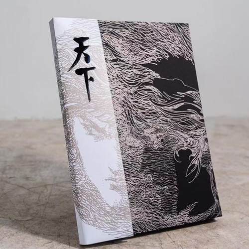 现货【外图港版】画集 《天下》35周年封面画集 马荣成 港版画册书 天下出版 漫画画册