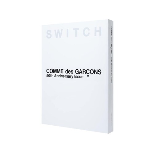 预售 日文原版 SWITCH 特别版【通常版】COMME des GARÇONS 50周年纪念  /川久保玲 SWITCH SPECIAL EDITION COMME des GARÇONS