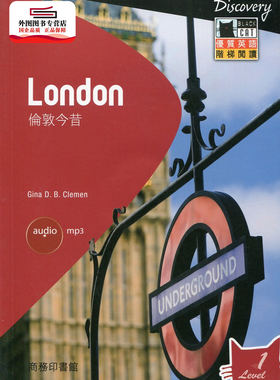 预售【外图港版】London 伦敦今昔 / Gina. D. B. Clemen 商务印书馆(香港)有限公司