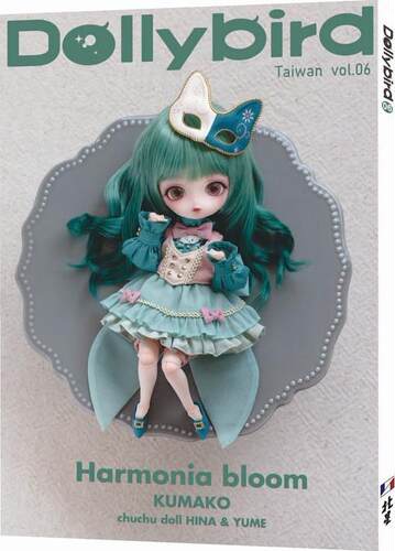 DollybirdTaiwanvol.6