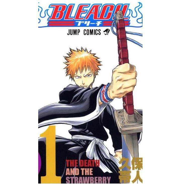 现货【外图台版漫画】BLEACH境界 爱藏版 1 死神/ 久保带人 东立,书籍/杂志/报纸,漫画类原版书,淘宝优惠券,粉丝福利购,淘宝优惠卷