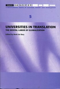 大学教育：全球化下 脑力劳动 香港大学出版 外图港版 社 BARY 译动中 现货 BRETT