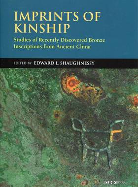 现货【外图港版】IMPRINTS OF KINSHIP -- Studies of Recent/香港中文大学