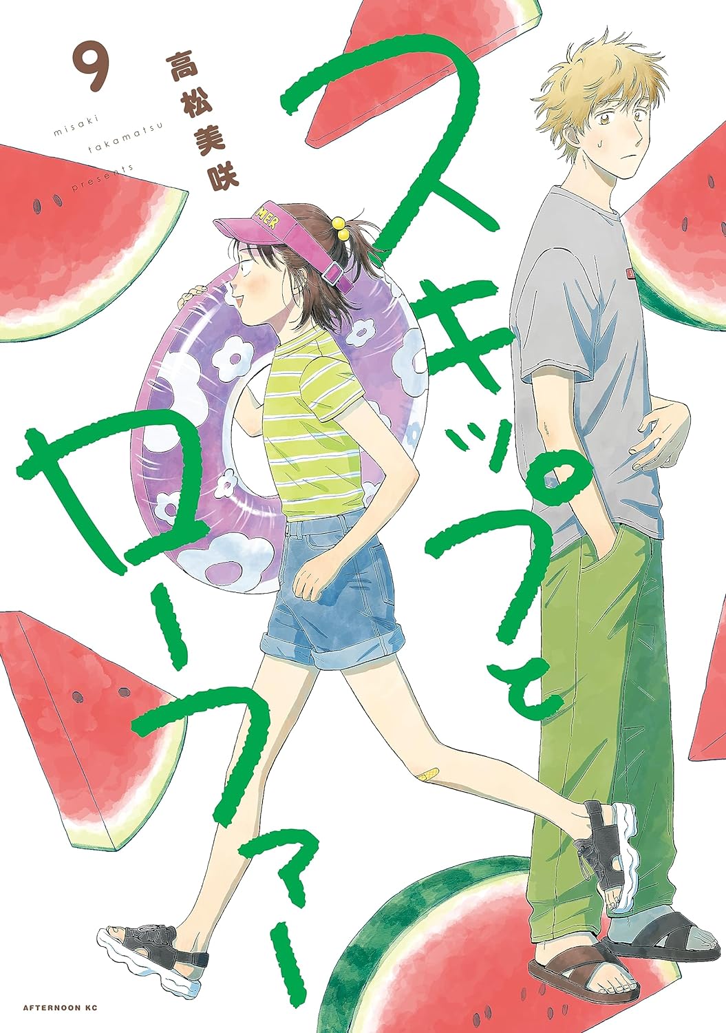 跃动青春9日文原版现货