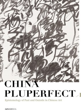 ChinaPluperfectIEpistemolog