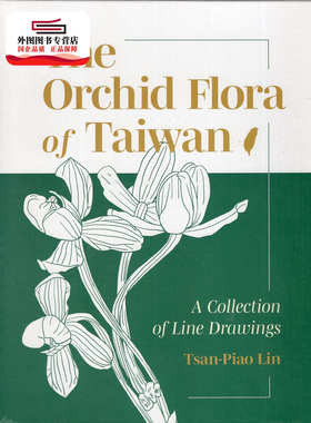 预售【外图台版】The Orchid Flora of Taiwan: A Collection of Line Drawings / Tsan-Piao Lin（林赞标） 着 台大出版中心