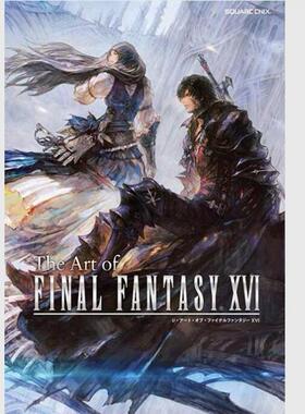 现货【外图台版】The Art of FINAL FANTASY XVI 官方美术集(全) 最终幻想16艺术设定集 / SQUARE ENIX 青文 画册