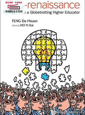 现货【外图台版】Edu-renaissance ― Notes from a Globetrotting Higher Educator