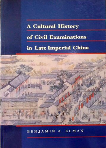 现货【外图台版】A Cultural History of Civil Examinations in Late Imperial China（晚帝国时期的中国文化史考查）
