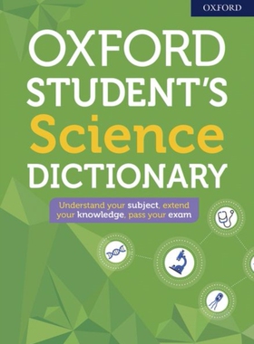 【外图原版】进口英文 牛津科学词典 Oxford Student's Science Dictionary