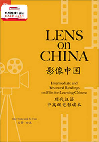 现货【外图港版】Lens on China ：Intermediate and Advanced Readings on Film for Learning Chinese