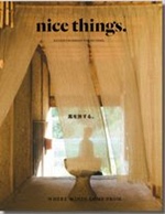 现货 日文原版 【既刊】nice things.74号 风を旅する。 好东西74 乘风而行