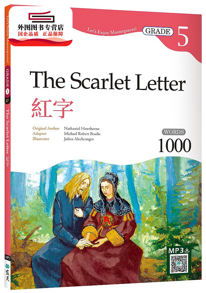 预售【外图台版】红字 The Scarlet Letter/ Nathaniel Hawthorne-原著；Michael Robert Bradie-改写 寂天文化