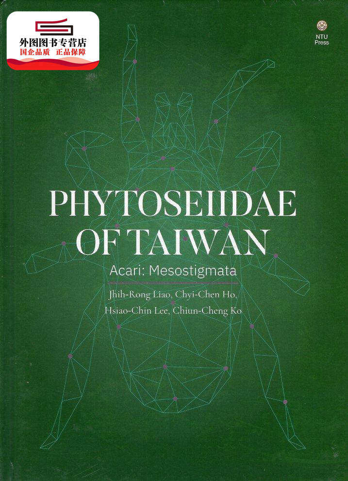预售【外图台版】Phytoseiidae of Taiwan (Acari: Mesostigmata)( 台湾植绥螨志 ) / 台大出版中心