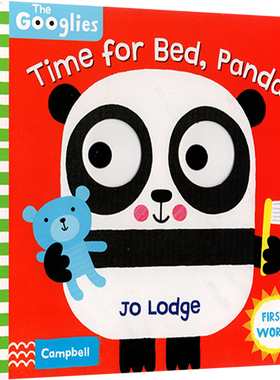 现货【英文原版】咯咯笑系列 Wiggle and Giggle 绘本 Time for Bed Panda 幼儿行为礼仪规矩学习 启蒙机关操作 纸板书