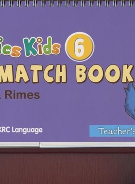 现货 英文原版 Phonics Kids Book 6 大翻翻书 (教师用) 新发音小子6:大翻翻书 (教师用)