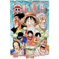 ONEPIECE航海王60/东立