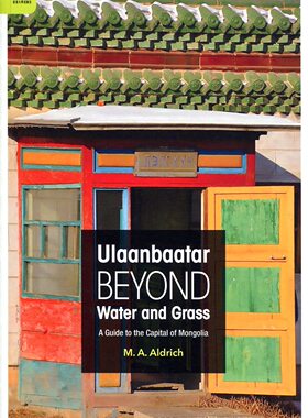 现货【外图港版】Ulaanbaatar BEYOND Water and Grass- A Gu/正版