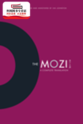 现货【外图港版】The Mozi: A Complete Translation / JOHNSTON, Ian (tra.) 香港中文大学出版社