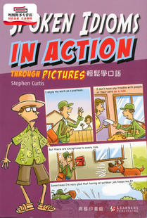 Spoken 有限公司 香港 外图港版 轻松学口语 Stephen Idioms 商务印书馆 现货 Action Curtis through