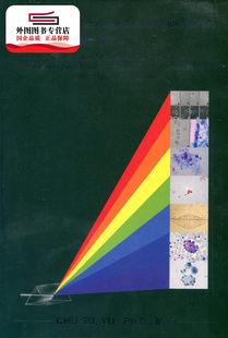 现货【外图台版】临床镜检学图谱（增订二版） / 朱苏煜 力大图书