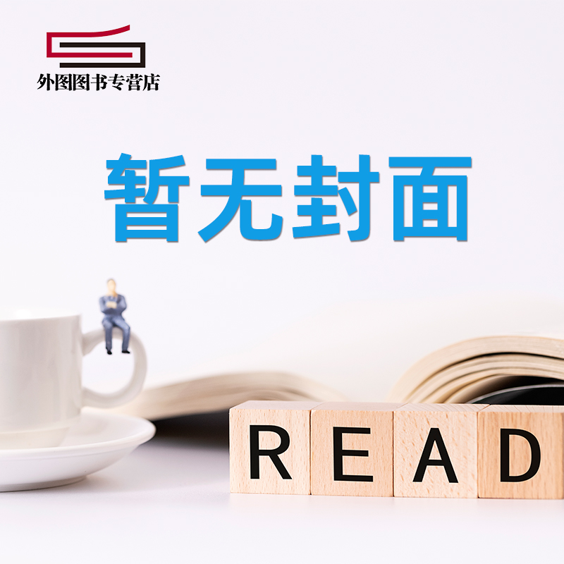 奈知未佐子经典著作6-10