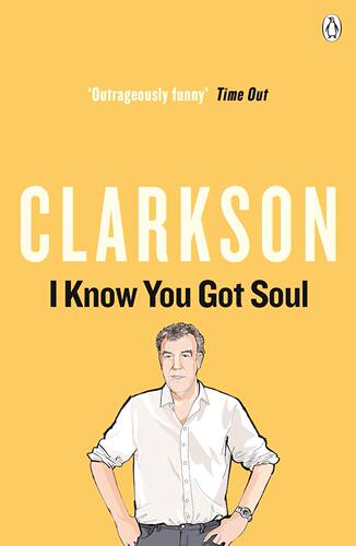 IKnowYouGotSoul英文