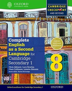 Complete English as a Second Language for Cambridge Lower Secondary Student Book 8 剑桥初中生第二语言全英语第8册