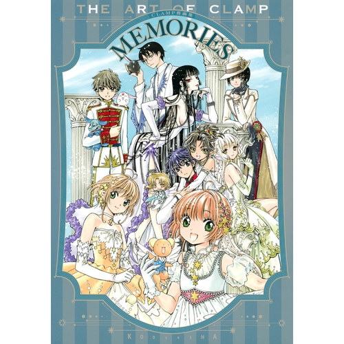 CLAMP原画集MEMORIES
