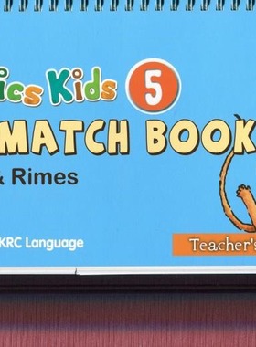 现货 英文原版 Phonics Kids Book 5 大翻翻书 (教师用) 新发音小子5:大翻翻书 (教师用)