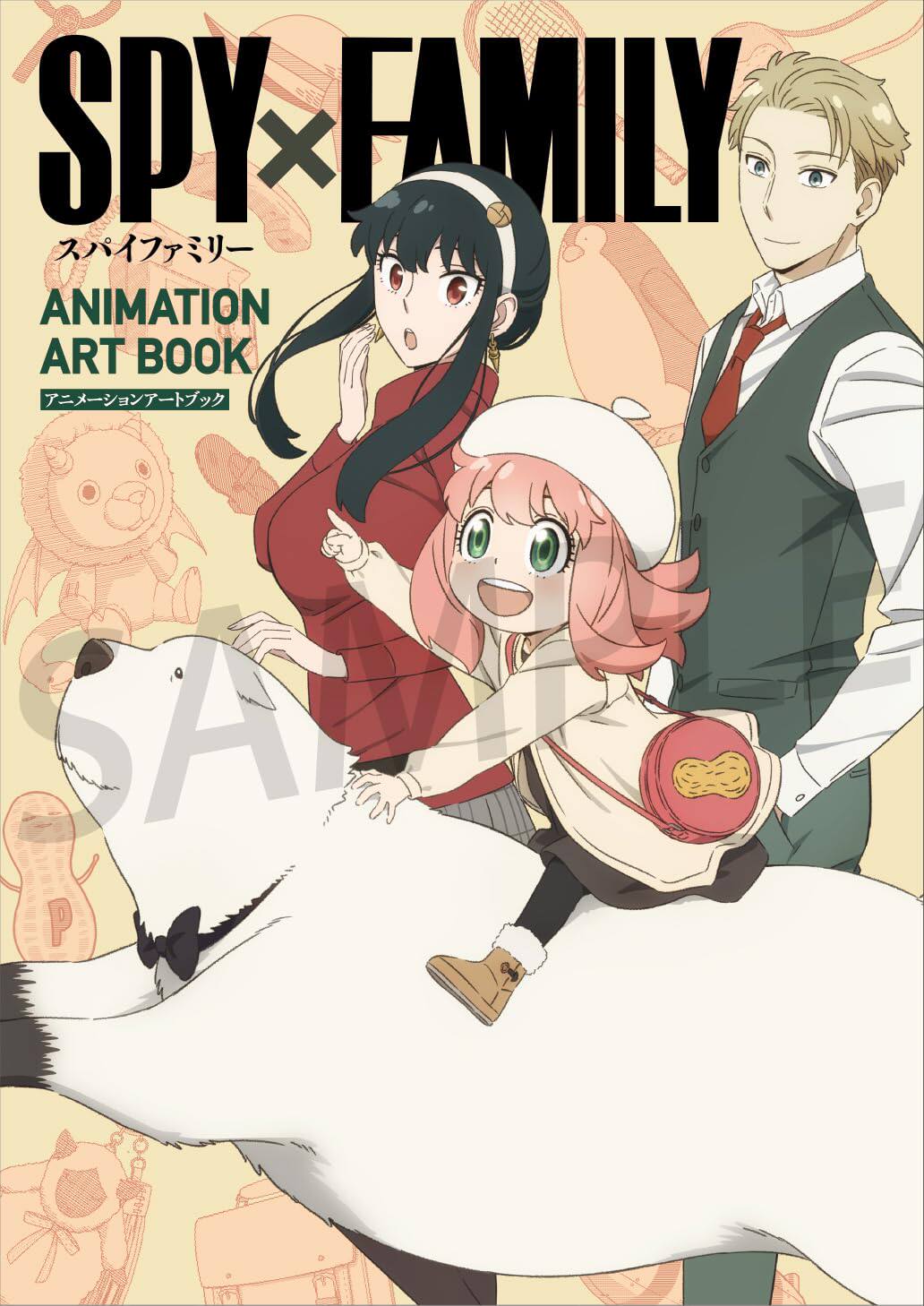 预售 日文原版 间谍过家家 动画艺术书设定集 随书送明信片和小贴纸  WIT STUSIO SPY×FAMILY ANIMATION ART BOOK
