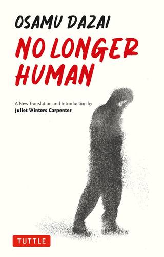 英文原版NoLongerHuman