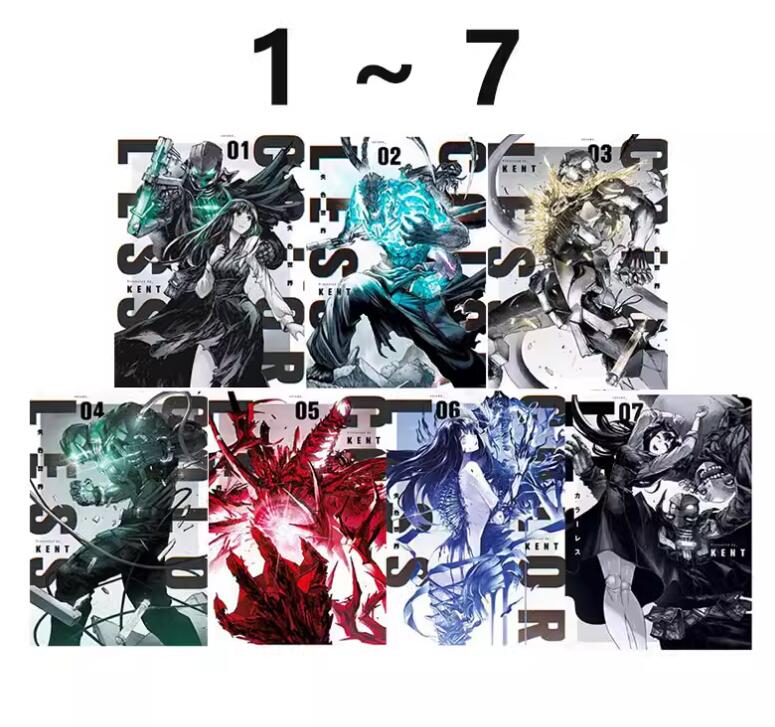 失色世界1-7完/KENT