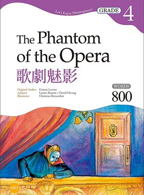 预售【外图台版】歌剧魅影The Phantom of the Opera【Grade 4经典文学读本】二版（25K+1MP3）/Gaston Leroux/寂天文化