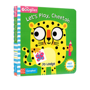 现货【英文原版】Wiggle and Giggle:Let's Play, Cheetah 幼儿行为礼仪规矩学习 启蒙机关操作书 纸板书