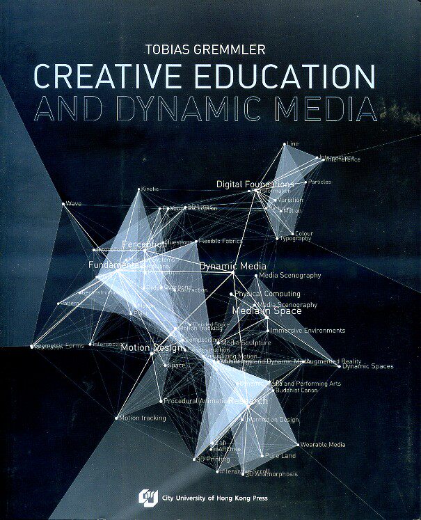 现货【外图港版】创新教育和多媒体