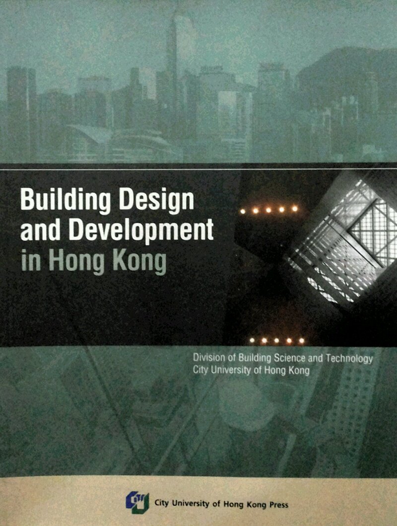 现货【外图港版】Building Design and Development in Hong Kong