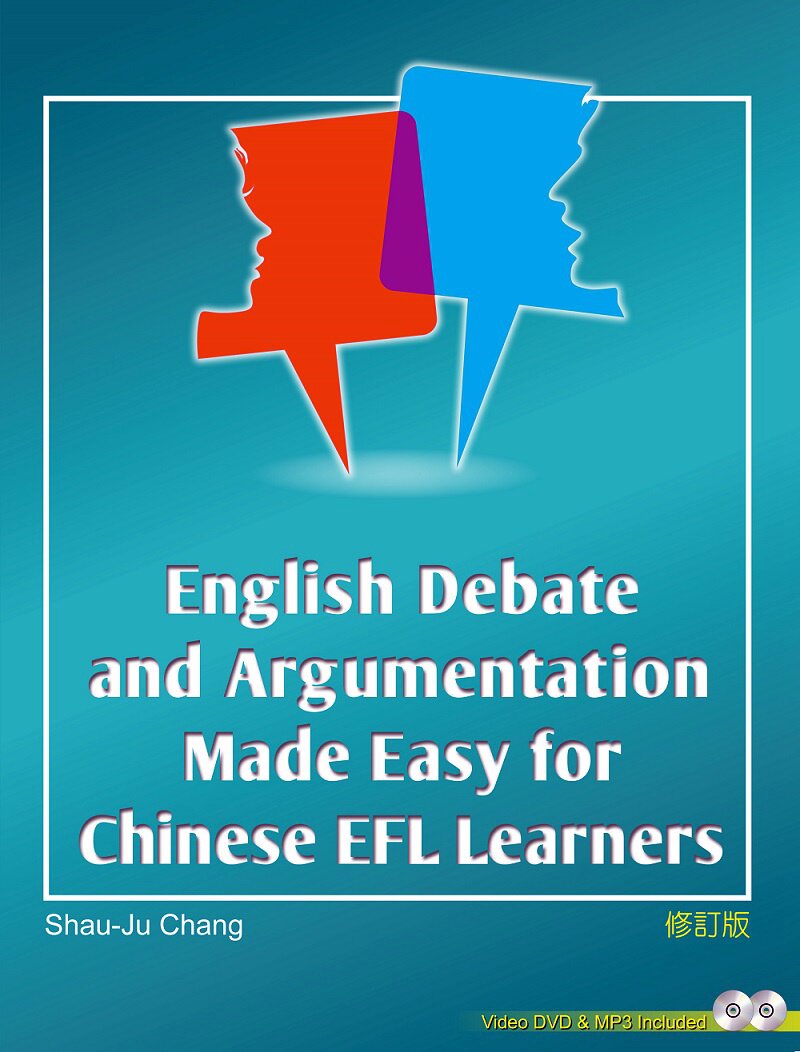 预售【外图台版】English Debate and Argumentation made Easy for/正版