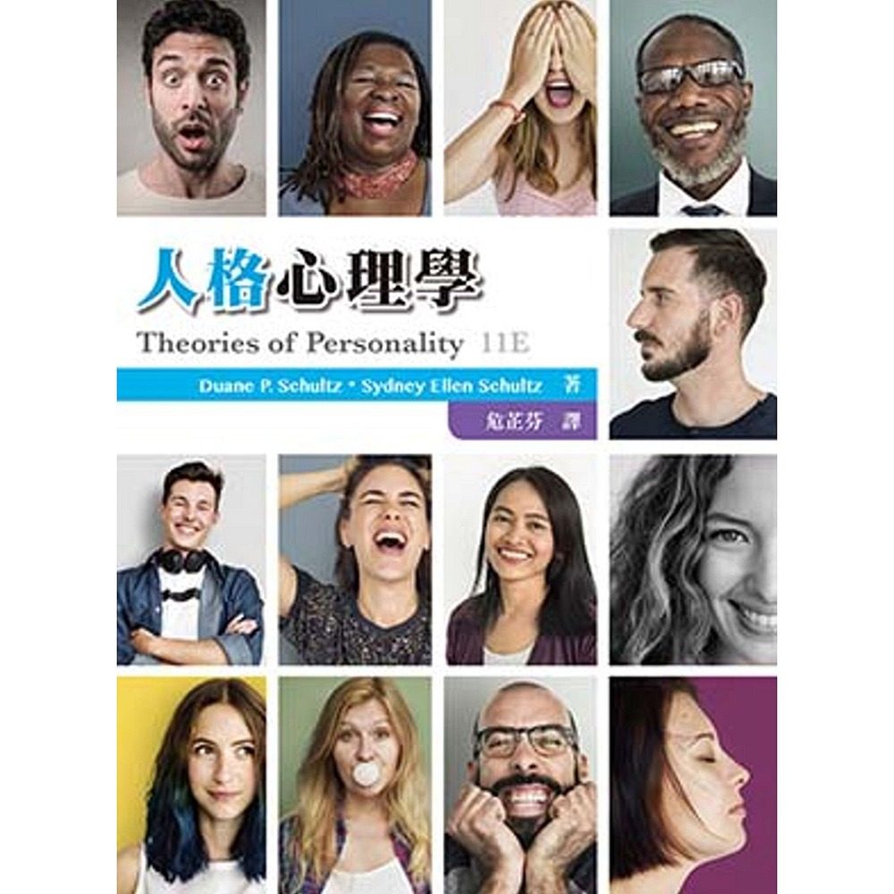 schultz,sydney ellen schultz/双叶书廊