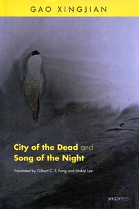 现货【外图港版】City of the Dead and Song of the Night