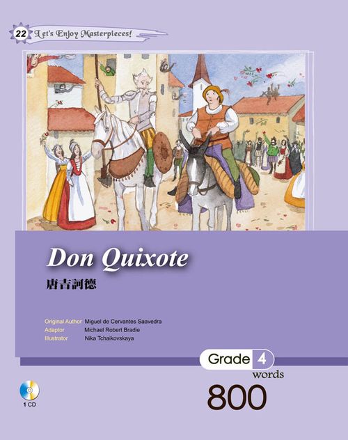 预售【外图台版】唐吉诃德Don Quixote / Miguel de Cervantes Saavedra　原作；Michael Robert Bradie　改写 寂天文化
