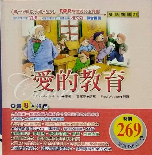 正版现货