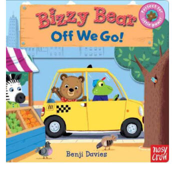 bizzy bear happy holiday 小熊很忙系列 忙碌的小熊 快乐的假期