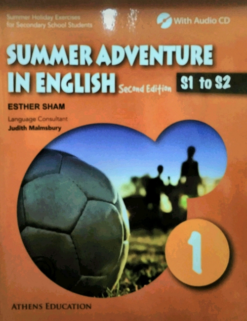 现货【外图港版】Summer Adven in Eng 1